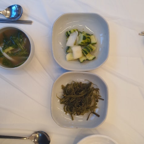 고성아지매딸찜 이미지