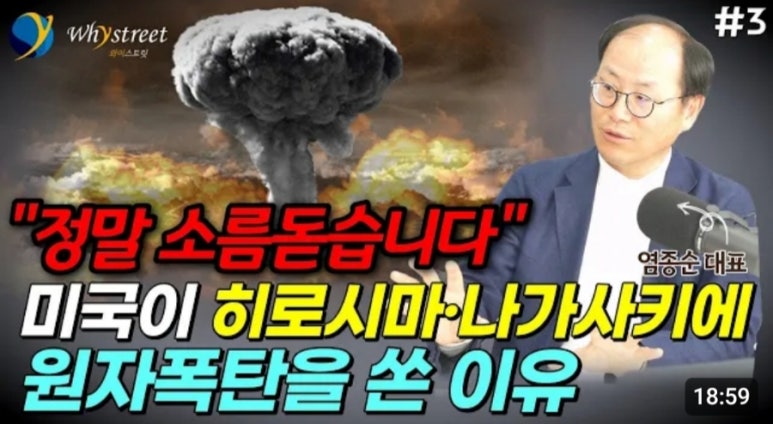 제이피코퍼레이션 이미지