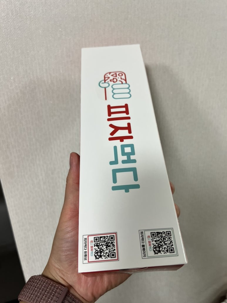 피자먹다 김포운양점 이미지