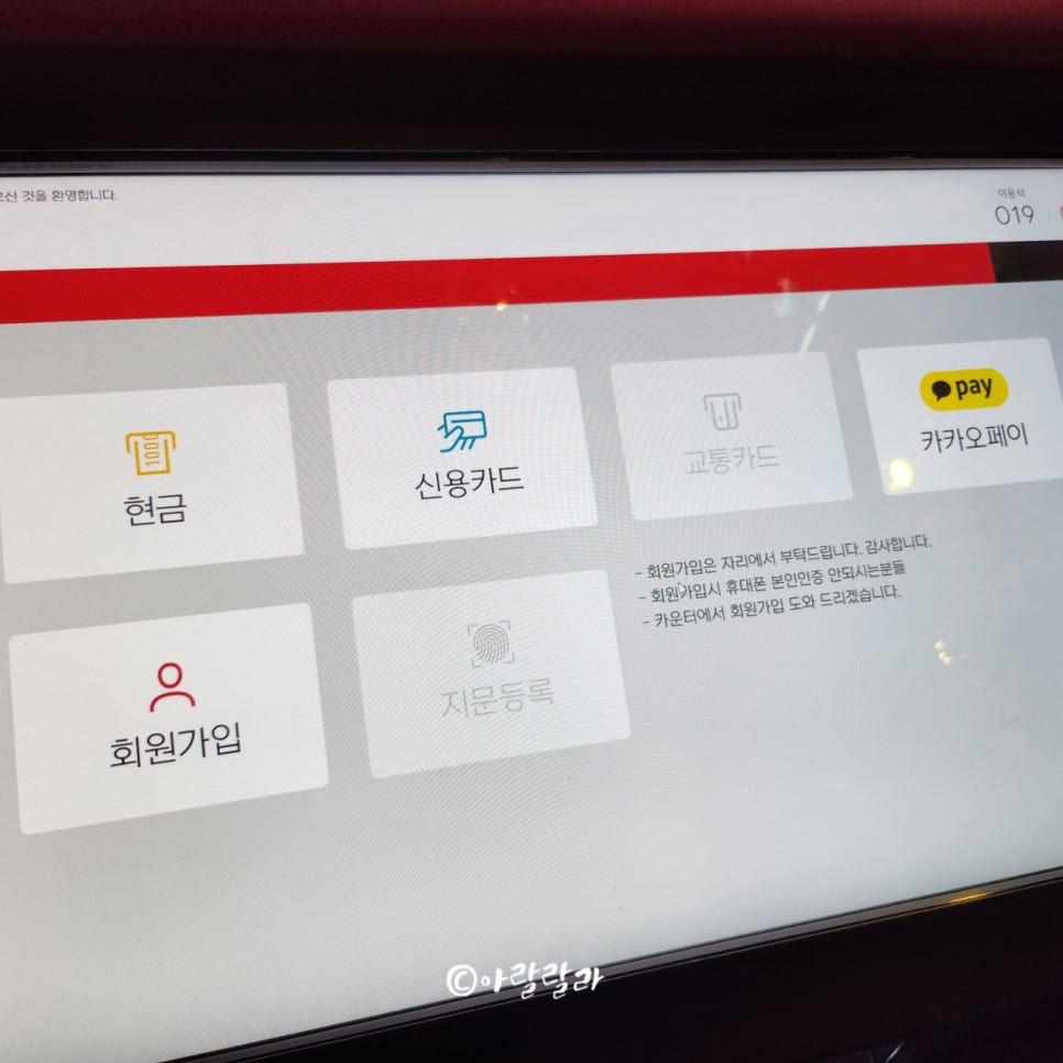 광PC까페대명점 이미지
