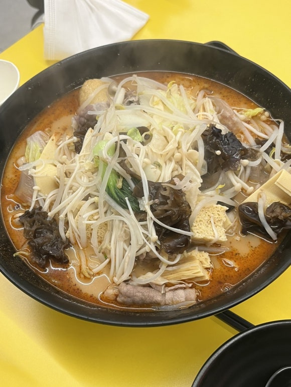 미미관마라탕명덕점 이미지