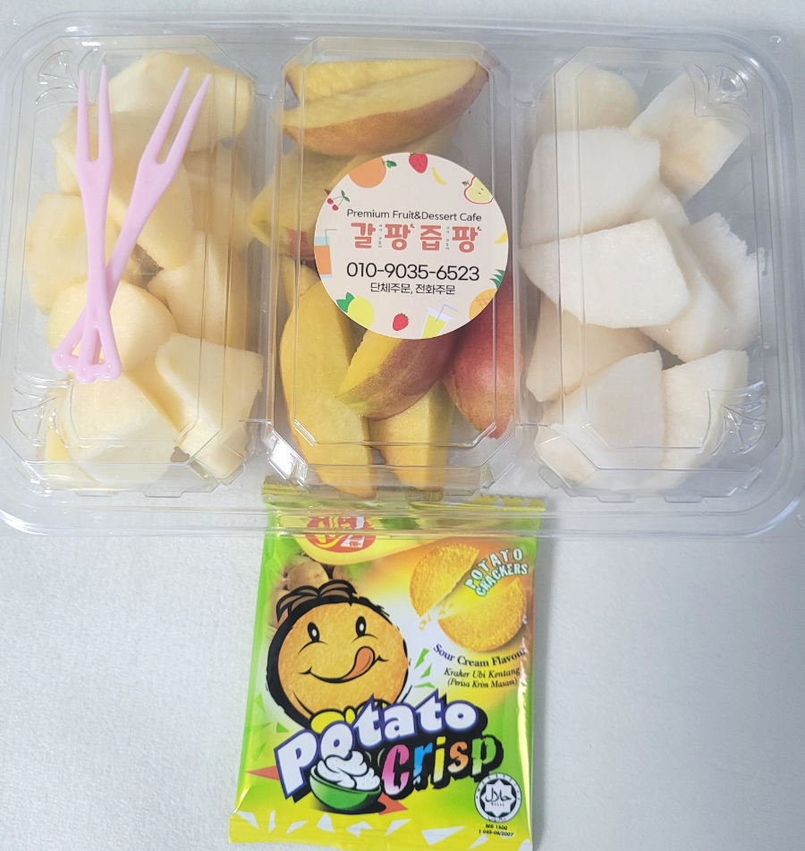과일두잇 이미지