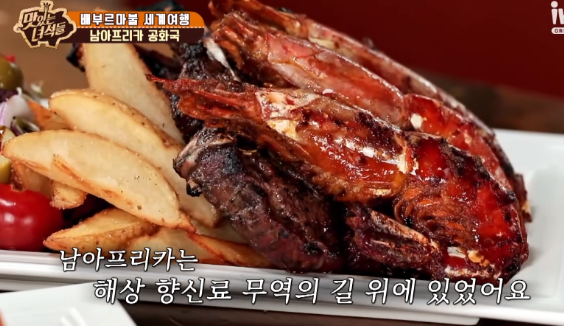 태양미트 이미지