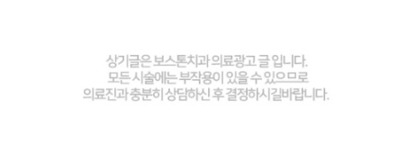 내이로치과의원 이미지