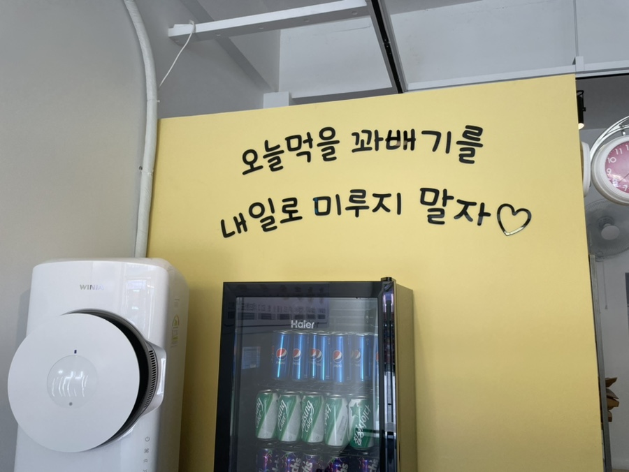 꽈미당 남매꽈배기 이미지