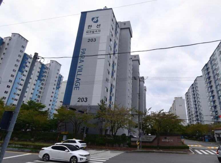 로얄종합가스 이미지