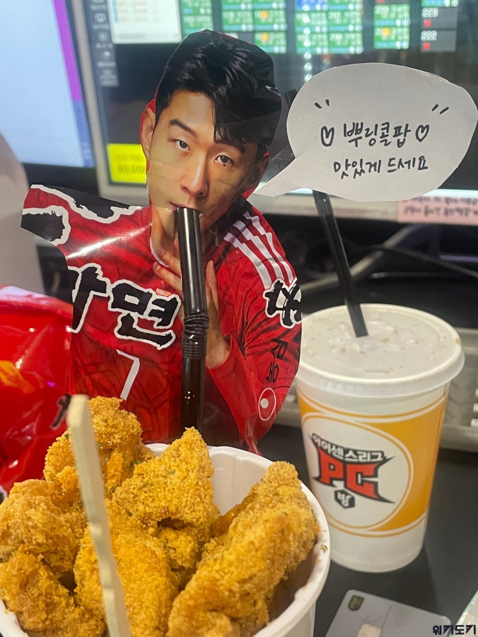 아이센스리그PC방 이미지