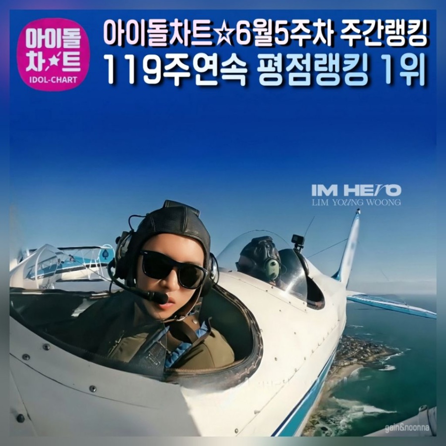 차트몰 이미지