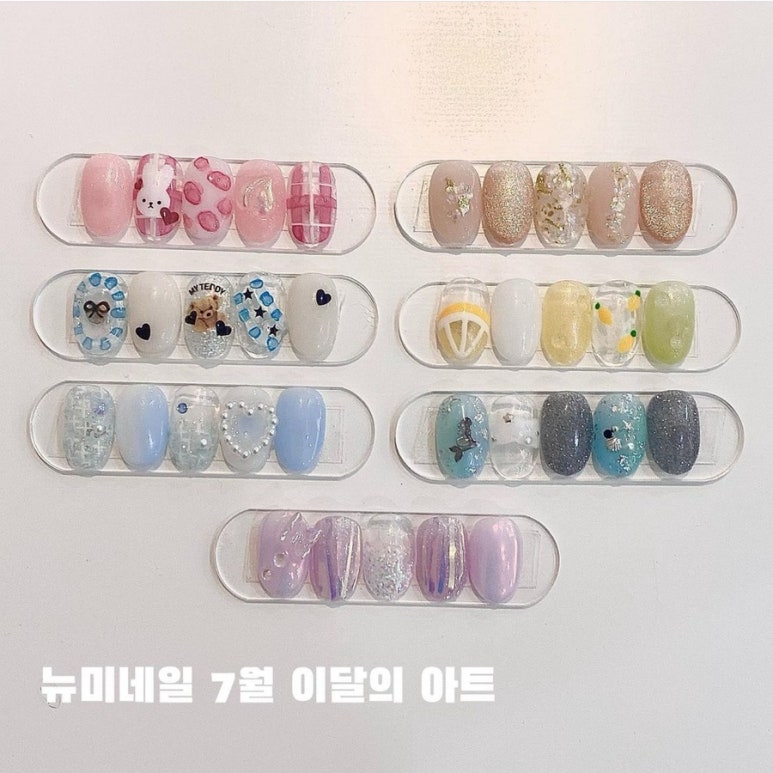뉴미네일 이미지