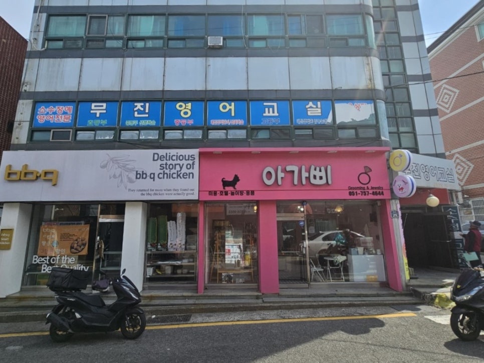 성산아크릴 이미지
