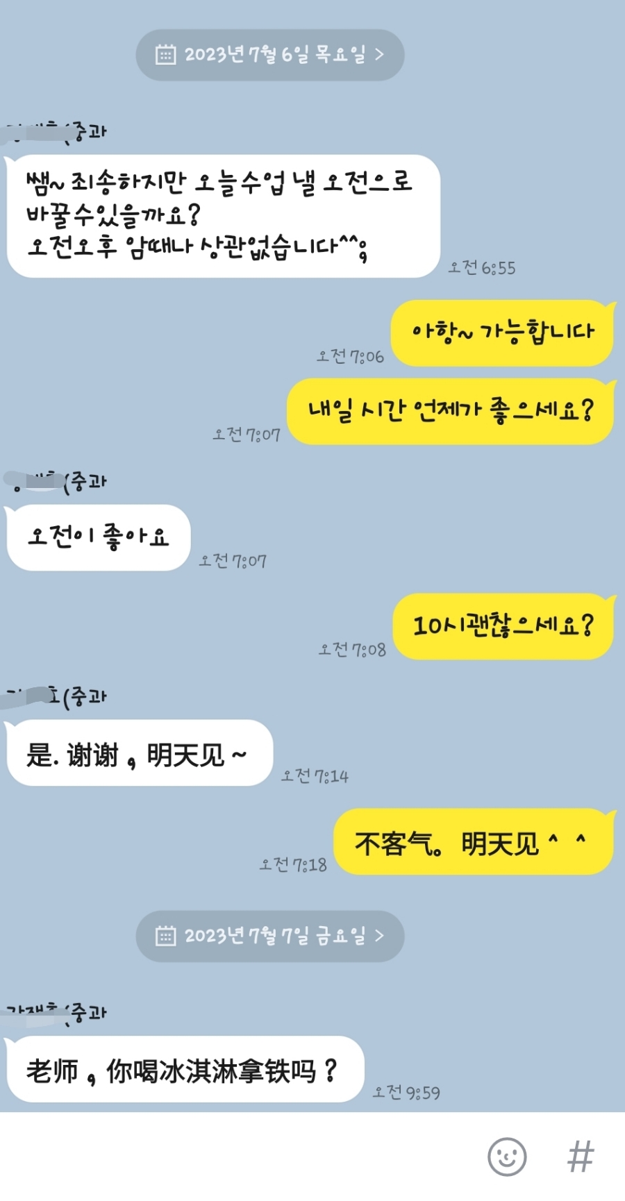 에이바우트커피연북로점 이미지