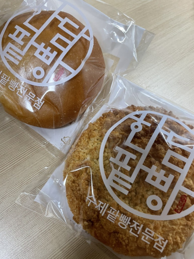 뉴저지김밥천국 이미지