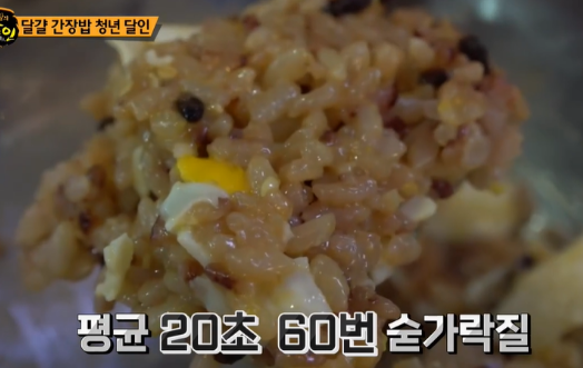 인천본가 이미지