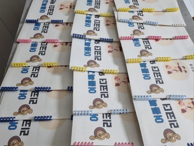 다온피아노교습소 이미지