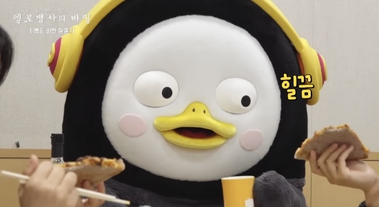 참좋은안과의원 이미지