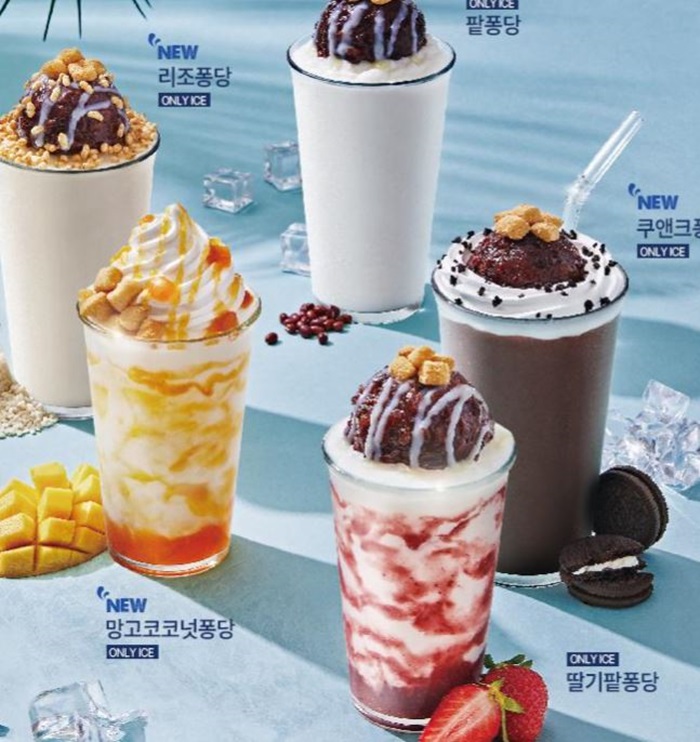 하삼동커피신 이미지