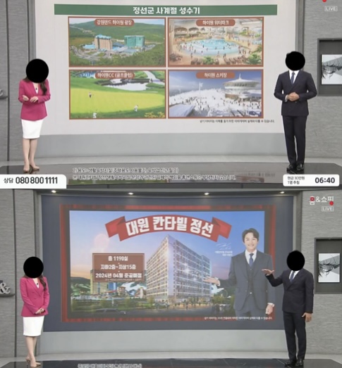 에이치에스통신 이미지