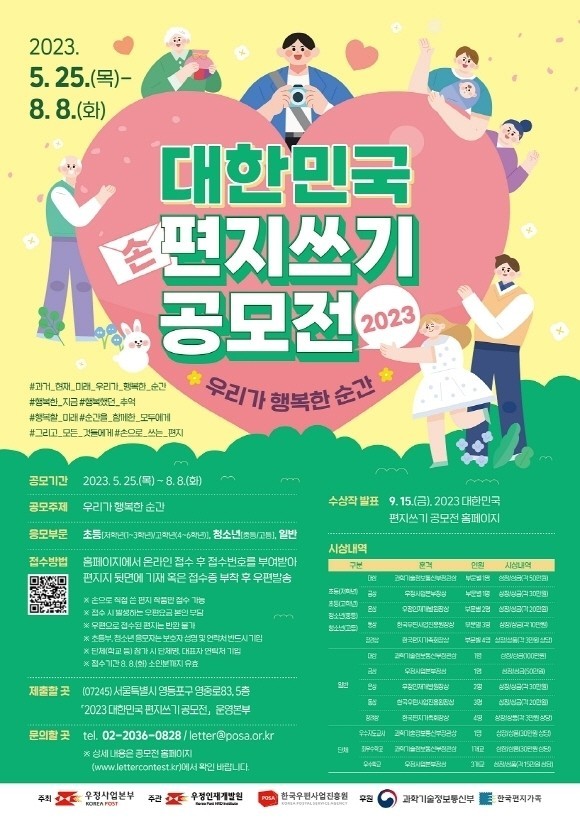 하디글로벌 이미지