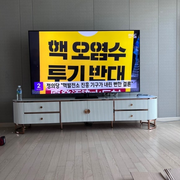 규수방가구 이미지