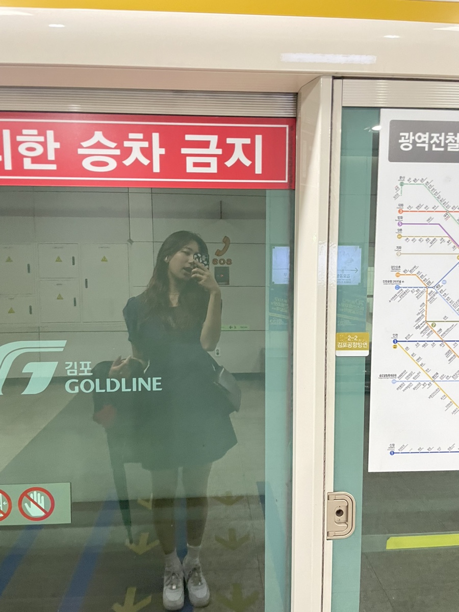 불꽃노래주점 이미지