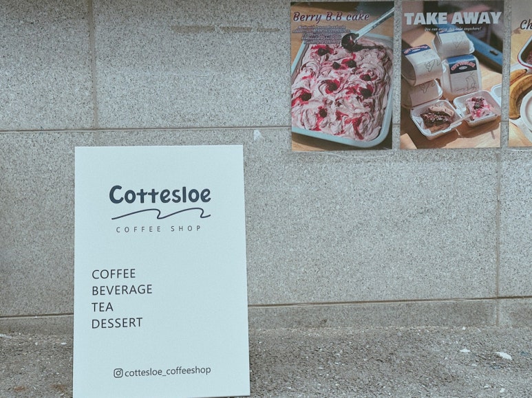 코테슬로(Cottesloe) 이미지