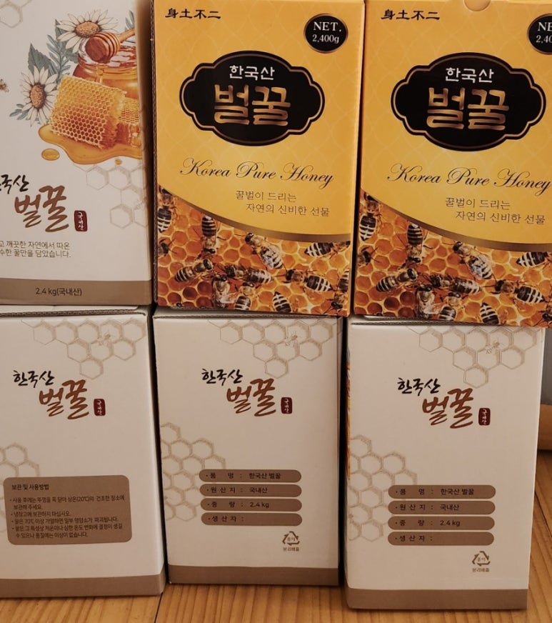 며느리잡화 이미지