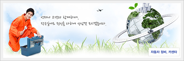 신한카포스 이미지