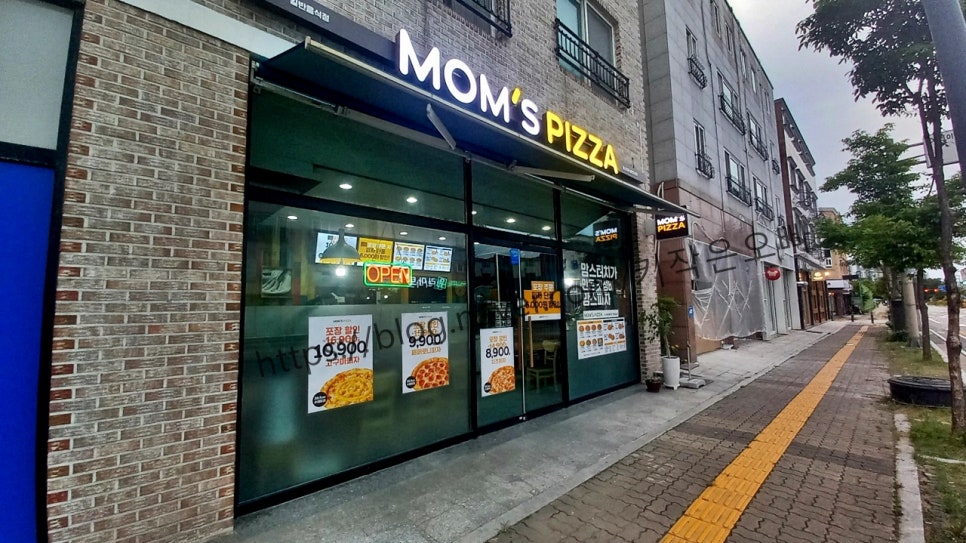 맘스터치 대전도안점 이미지