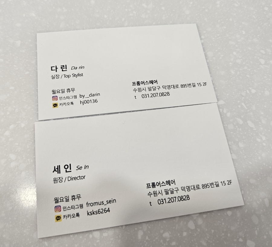 어스빌드 이미지