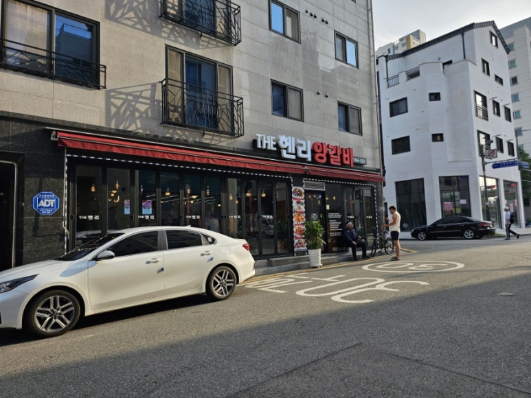더헨리양갈비 이미지