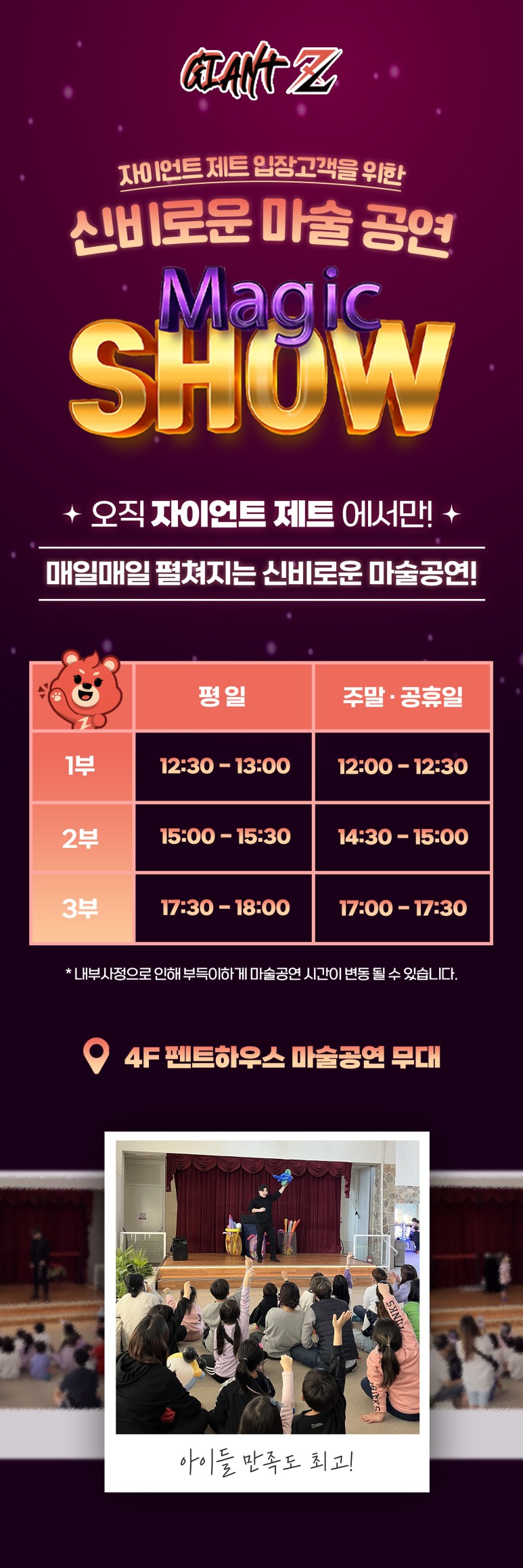 신우여행사 이미지