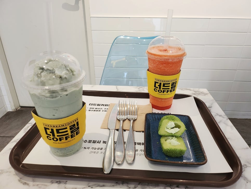 더드림카페 이미지
