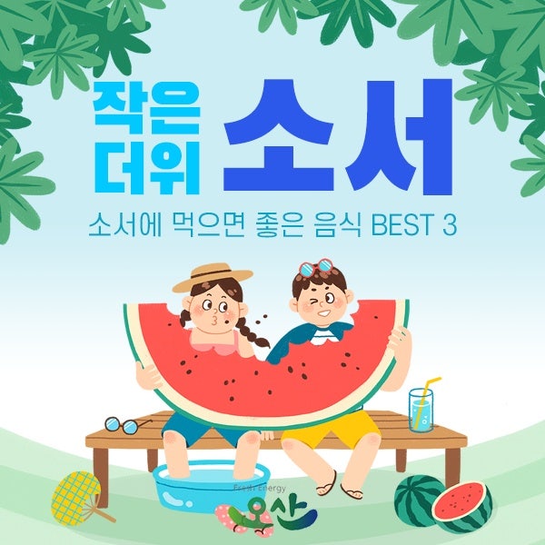 중원사 이미지