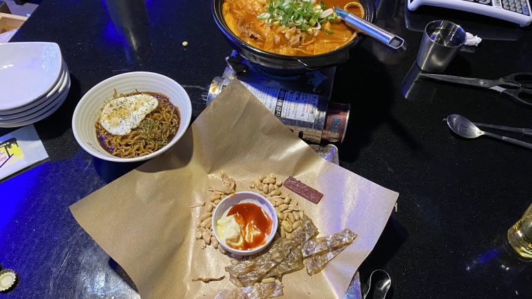 땅콩노래타운 이미지