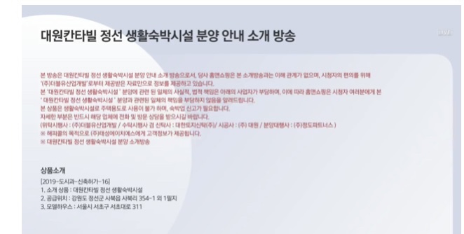 에이치에스통신 이미지