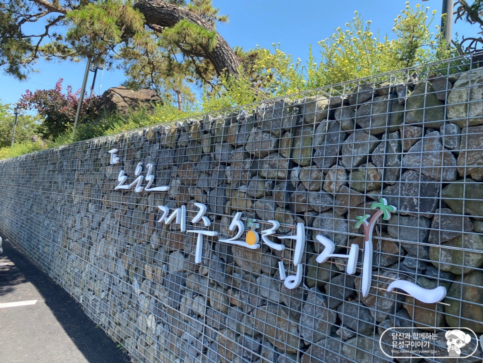 더 노은로 캠핑장 이미지