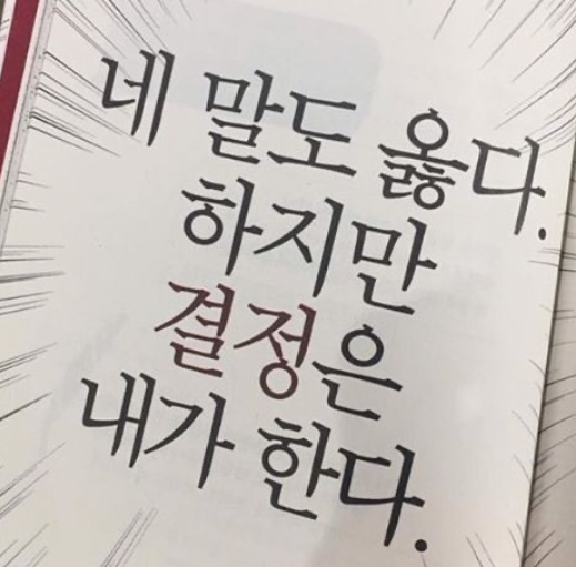 조이플라워 이미지