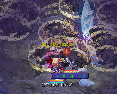 테일즈위버, 'EP3 CH7 공략 (아르카디아 진입)' : 네이버 블로그