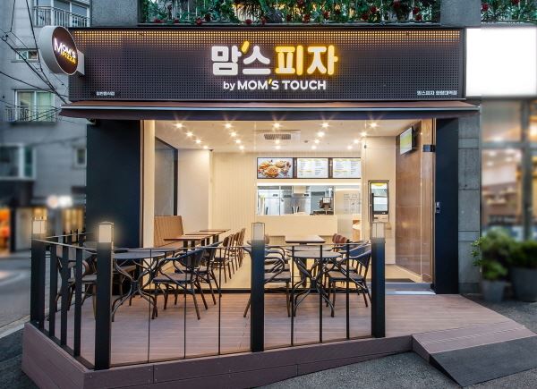 맘스터치피자앤치킨 이미지