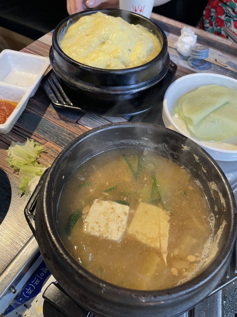 개봉푸줏간 이미지