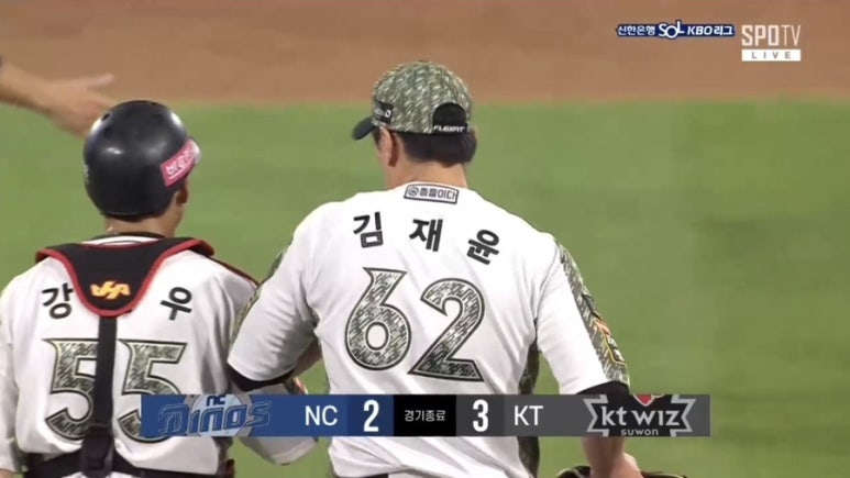 제성기아 이미지