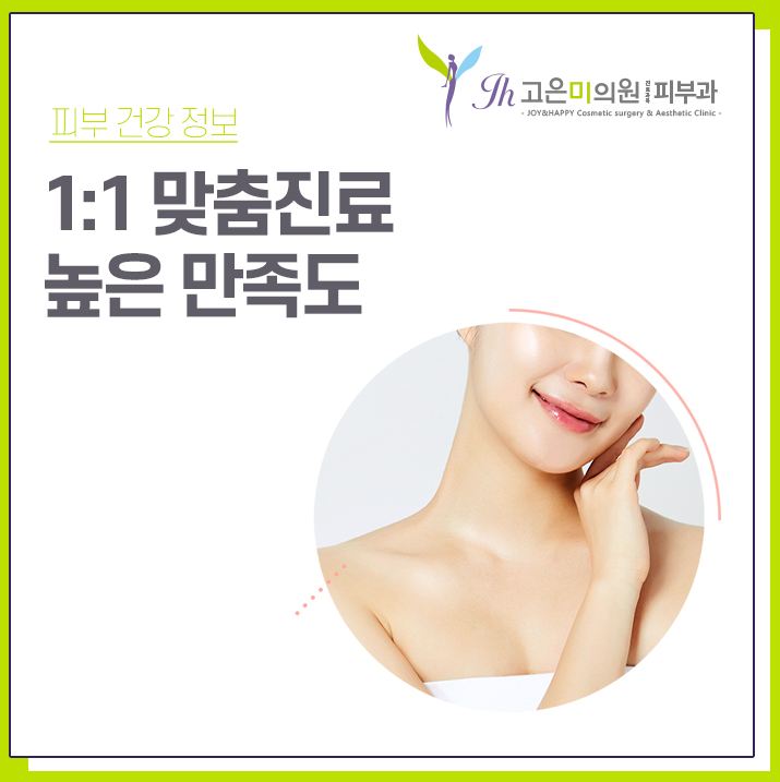 제이에이치.유 이미지