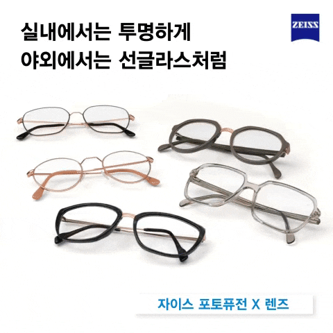 플래티넘퓨전 이미지