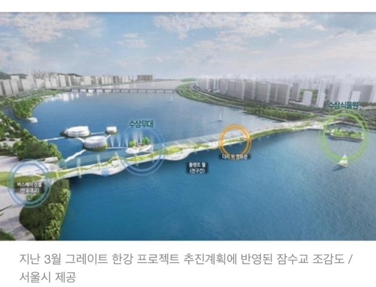 디자인한강 이미지