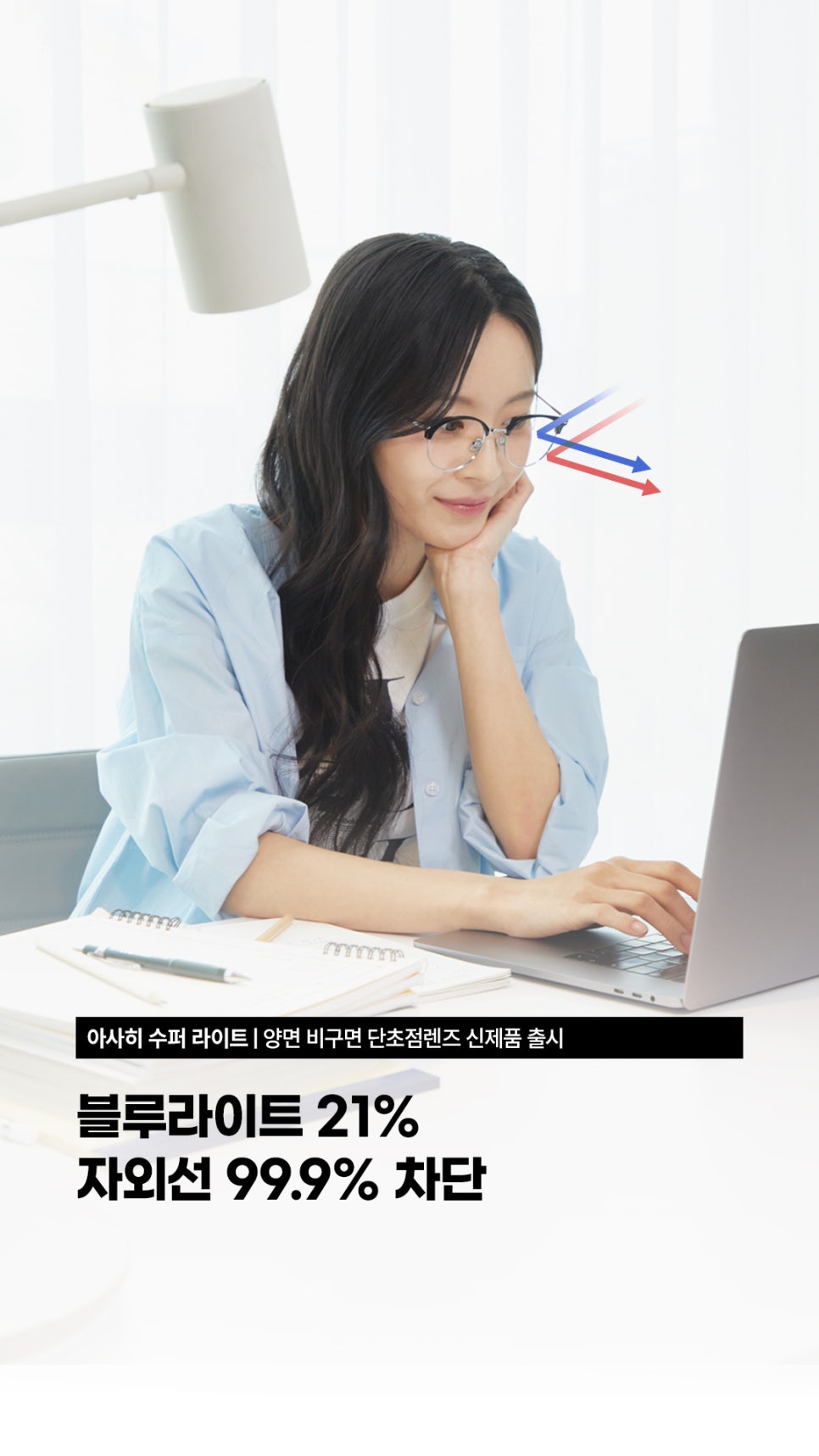 오거리슈퍼 이미지