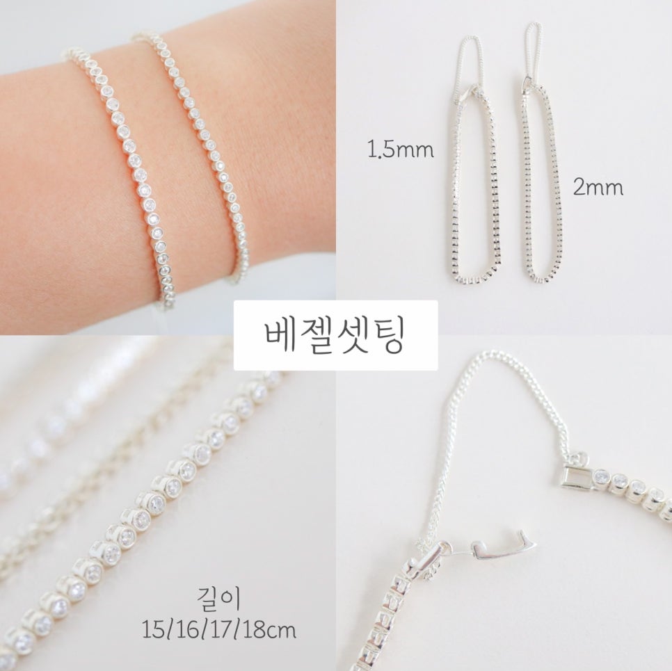 럽앤미 이미지