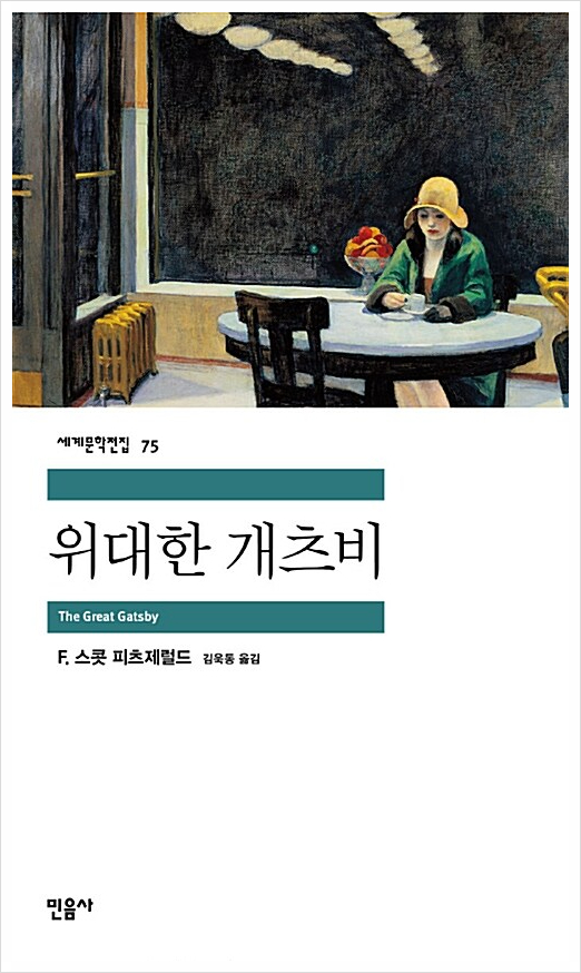 (주)아이투어 이미지