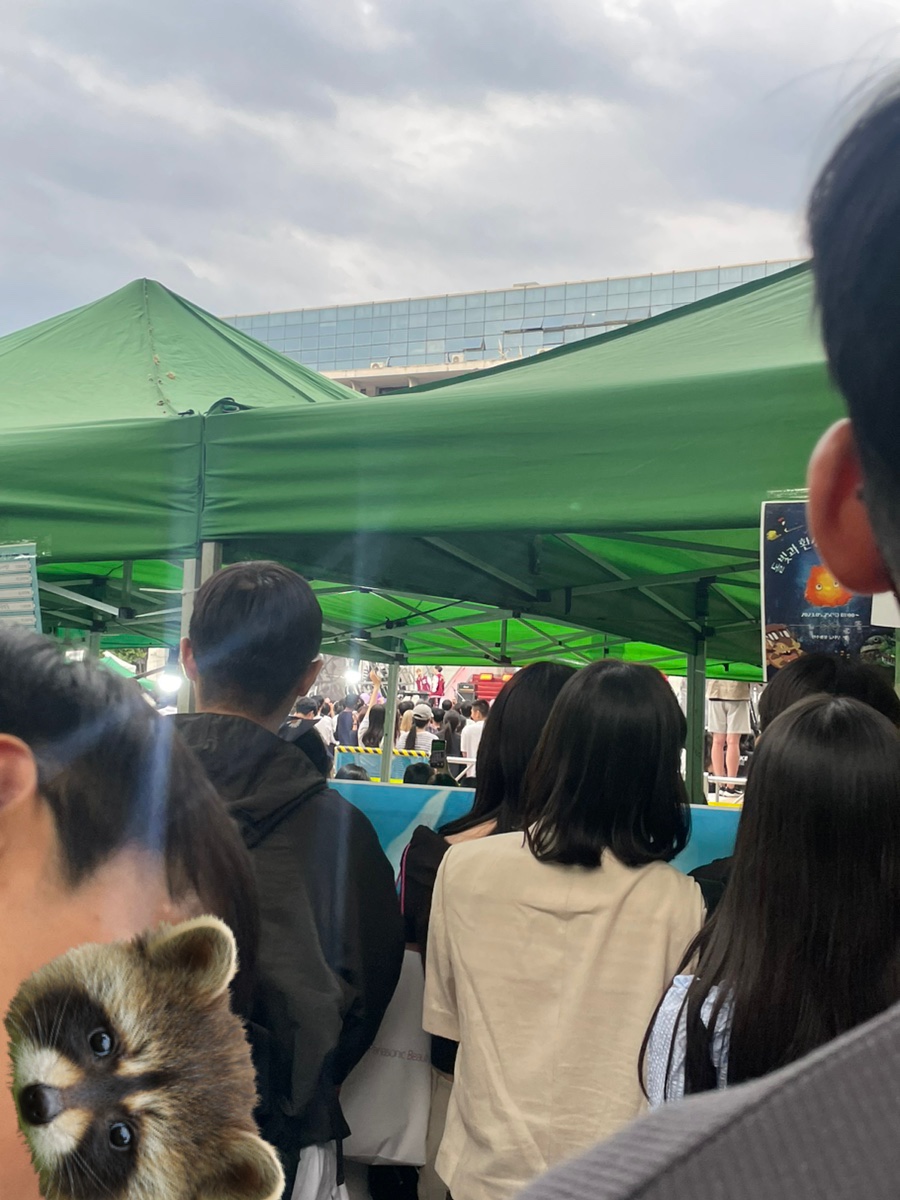 불꽃노래주점 이미지