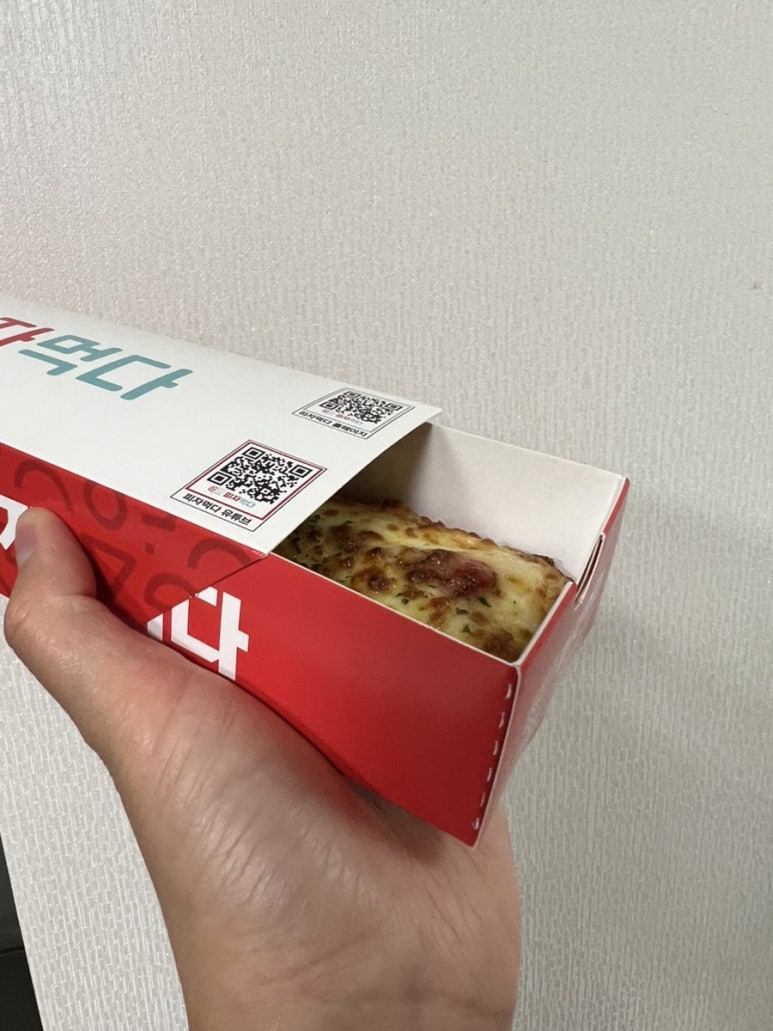 피자먹다 김포운양점 이미지