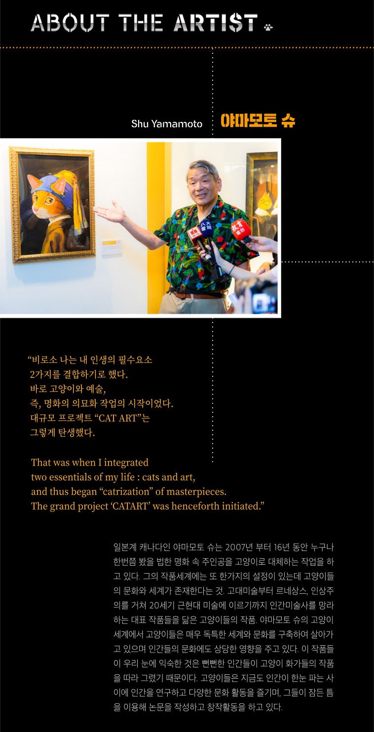 세계미술사 이미지